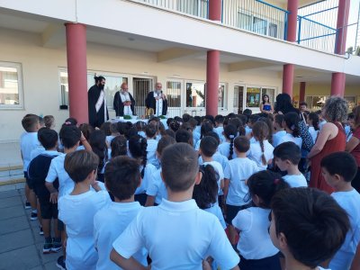 Έναρξη σχολικής χρονιάς, Αγιασμός - 8,12.9.2025